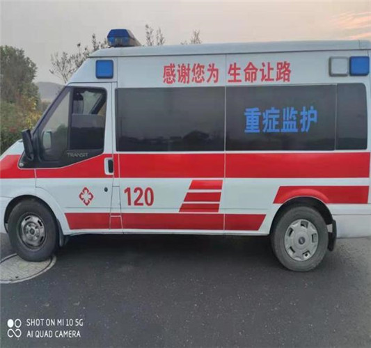 娄星救护车出租服务案例3